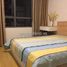 2 Habitación Apartamento en alquiler en Thao Dien, Ho Chi Minh City, Thao Dien, District 2, Ho Chi Minh City