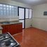 2 Schlafzimmer Appartement zu verkaufen in San Miguel, Lima, San Miguel, Lima, Lima