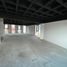 108 m2 Office for rent in Naucalpan De Juarez, Mexico, Naucalpan De Juarez
