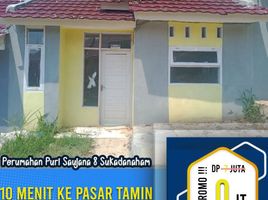 2 Bedroom House for sale in Kedaton, Bandar Lampung, Kedaton