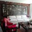 3 Schlafzimmer Appartement zu verkaufen in Naucalpan De Juarez, Mexico, Naucalpan De Juarez, Mexico