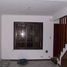 2 Schlafzimmer Haus zu verkaufen in Moron, Buenos Aires, Moron