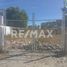  Terreno (Parcela) en venta en Salamanca, Guanajuato, Salamanca