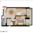 1 Schlafzimmer Appartement zu verkaufen in Rosario, Santa Fe, Rosario, Santa Fe