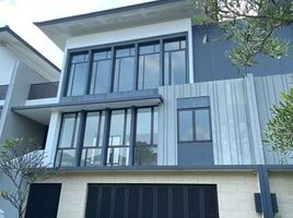 5 Bedroom House for sale in Basilea Convention Center, Legok, Legok