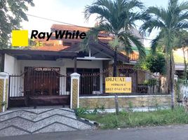 5 Habitación Casa en venta en Tenggilis Mejoyo, East Jawa, Tenggilis Mejoyo