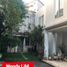 4 Bedroom House for sale in MRT Blok A, Kebayoran Baru, Kebayoran Lama