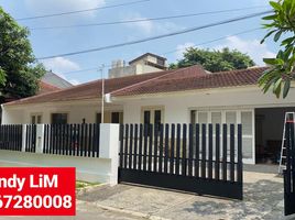  House for sale in Cilandak Town Square, Cilandak, Pesanggrahan