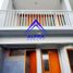 5 Bedroom House for sale in Husein Sastranegara International Airport, Andir, Sumurbandung