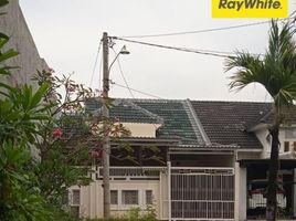 3 Habitación Villa en venta en Lakarsantri, East Jawa, Lakarsantri