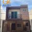 Maison 3 chambre à vendre à Altamira, Tamaulipas, Altamira