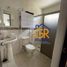 Maison 3 chambre à vendre à Altamira, Tamaulipas, Altamira