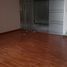 0 m² Office for sale in Miguel Hidalgo, Mexico City, Miguel Hidalgo
