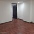  Wohnung zu verkaufen in Miguel Hidalgo, Mexico City, Miguel Hidalgo