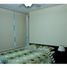Condominium 2 chambre à vendre à Parque Lefevre, Panama, Parque Lefevre, Panama City, Panama, Panamá