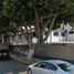  Land for rent in Iztapalapa, Mexico City, Iztapalapa, Mexico City