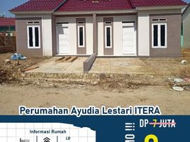 2 Kamar Rumah for sale in Tanjung Bintang, Lampung Selatan, Tanjung Bintang