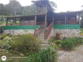 4 Habitación Casa en venta en Valle Del Cauca, La Cumbre, Valle Del Cauca