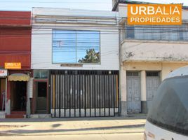 13 Habitación Casa en venta en Ñuble, Chillan, Diguillín, Ñuble