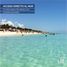 Condominium 1 chambre à vendre à Cozumel, Quintana Roo, Cozumel
