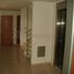 Condominium 1 chambre à vendre à Moron, Buenos Aires, Moron