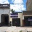 Grundstück zu verkaufen in Moron, Buenos Aires, Moron