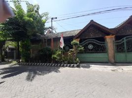 2 Kamar Vila for sale in Jombang, East Jawa, Jombang, Jombang