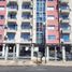 Condominium 1 chambre à vendre à Moron, Buenos Aires, Moron