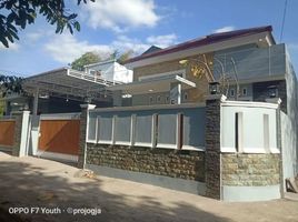 2 Kamar Rumah for sale in Gamping, Sleman, Gamping