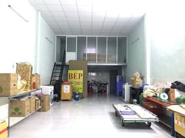  Terrain for sale in Da Nang International Airport, Hoa Thuan Tay, An Khe