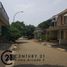 Villa 4 chambre à vendre à Pondok Aren, Banten, Pondok Aren, Tangerang