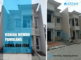 2 Bedroom House for sale in Pamulang, Tangerang, Pamulang