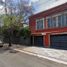 5 Habitación Casa en venta en Cuajimalpa De Morelos, Ciudad de México, Cuajimalpa De Morelos