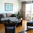 Condominium 3 chambre à vendre à Federal Capital, Buenos Aires, Federal Capital