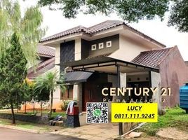 2 Bedroom Villa for sale in Pondok Aren, Tangerang, Pondok Aren