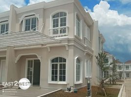 2 Habitación Casa en venta en Bogor Selatan, West Jawa, Bogor Selatan