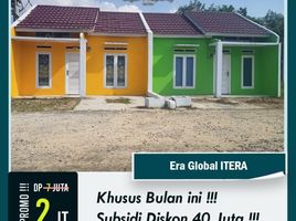 2 Bedroom House for sale in Tanjung Bintang, Lampung Selatan, Tanjung Bintang