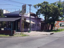 2 Schlafzimmer Haus zu verkaufen in Moron, Buenos Aires, Moron