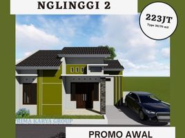 2 Kamar Rumah for sale in Klaten Selatan, Klaten, Klaten Selatan