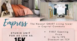 Available Units at Empress at Capitol Commons