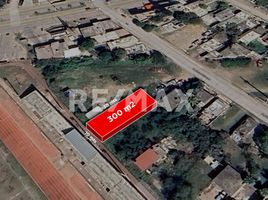  Grundstück zu verkaufen in Ciudad Madero, Tamaulipas, Ciudad Madero