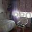 Condominium 2 chambre à vendre à General San Martin, Buenos Aires, General San Martin