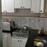 Condominium 2 chambre à vendre à General San Martin, Buenos Aires, General San Martin