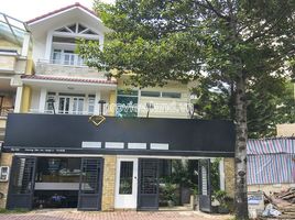 Maison à vendre à An Phu, Ho Chi Minh City, An Phu, District 2