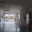 56 m2 Office for rent in Monterrey, Nuevo Leon, Monterrey