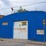 Studio Villa for sale in Aguascalientes, Aguascalientes, Aguascalientes, Aguascalientes