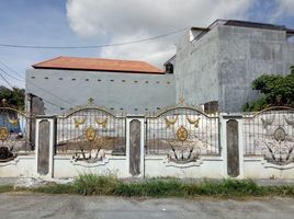 Tanah for sale in Jimbaran, Bali, Jimbaran