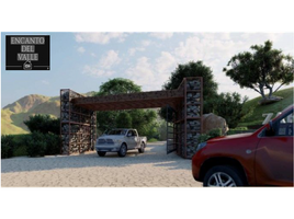  Grundstück zu verkaufen in Tecate, Baja California, Tecate