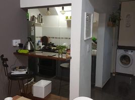 1 Bedroom Apartment for sale in Lanus, Buenos Aires, Lanus