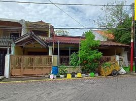 5 Kamar Rumah for sale in Mulyorejo, Surabaya, Mulyorejo